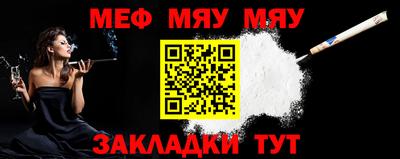 ГАЛЛЮЦИНОГЕННЫЕ ГРИБЫ Кунгур