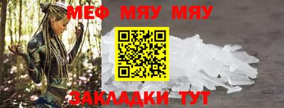 ГАЛЛЮЦИНОГЕННЫЕ ГРИБЫ Кунгур
