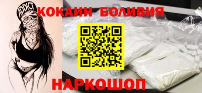 ГАЛЛЮЦИНОГЕННЫЕ ГРИБЫ Кунгур