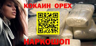 ГАЛЛЮЦИНОГЕННЫЕ ГРИБЫ Кунгур