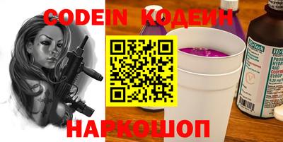 ALPHA PVP Кумертау