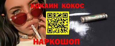 ALPHA PVP Кумертау