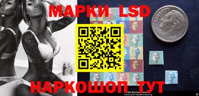 ГАЛЛЮЦИНОГЕННЫЕ ГРИБЫ Кунгур