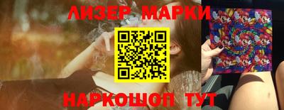 ГАЛЛЮЦИНОГЕННЫЕ ГРИБЫ Кунгур