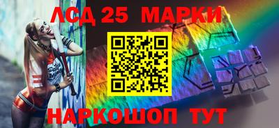 соль ск Кулебаки