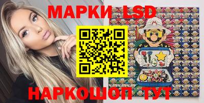 ГАЛЛЮЦИНОГЕННЫЕ ГРИБЫ Кунгур