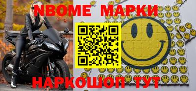 ГАЛЛЮЦИНОГЕННЫЕ ГРИБЫ Кунгур