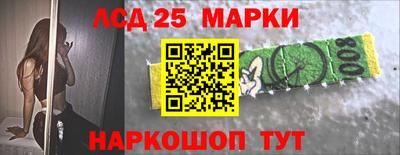 ГАЛЛЮЦИНОГЕННЫЕ ГРИБЫ Кунгур