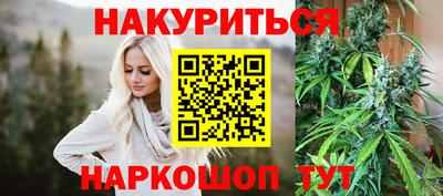 соль ск Кулебаки