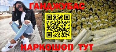 ALPHA PVP Кумертау