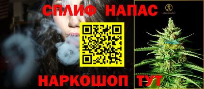 ALPHA PVP Кумертау