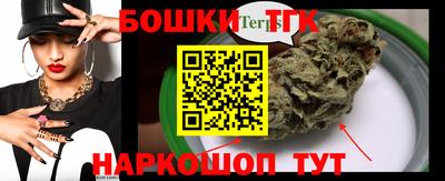 соль ск Кулебаки