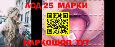 ALPHA PVP Кумертау