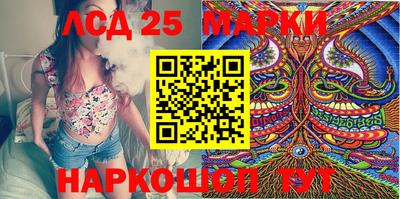 ALPHA PVP Кумертау