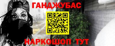 соль ск Кулебаки
