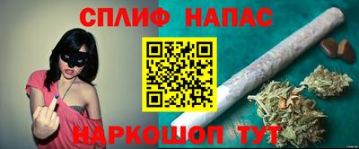 соль ск Кулебаки