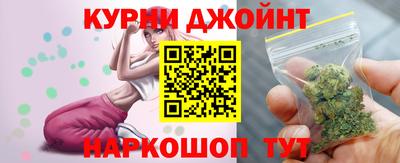 ГАЛЛЮЦИНОГЕННЫЕ ГРИБЫ Кунгур
