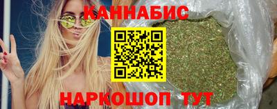 ALPHA PVP Кумертау