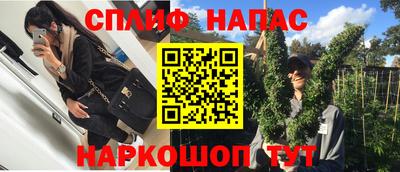 ALPHA PVP Кумертау