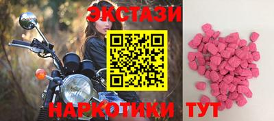 ALPHA PVP Кумертау