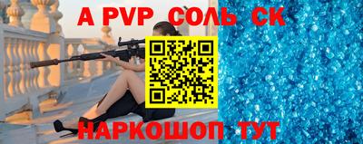 ГАЛЛЮЦИНОГЕННЫЕ ГРИБЫ Кунгур