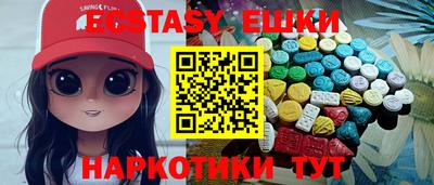 соль ск Кулебаки