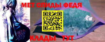соль ск Кулебаки