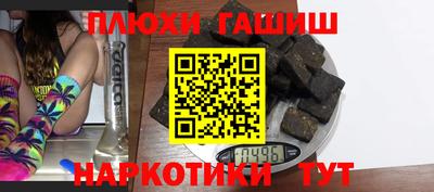 ГАЛЛЮЦИНОГЕННЫЕ ГРИБЫ Кунгур