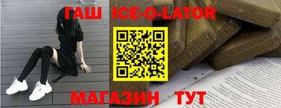 ГАЛЛЮЦИНОГЕННЫЕ ГРИБЫ Кунгур