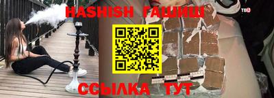 ГАЛЛЮЦИНОГЕННЫЕ ГРИБЫ Кунгур
