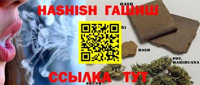 соль ск Кулебаки