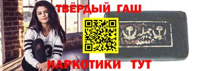 ALPHA PVP Кумертау