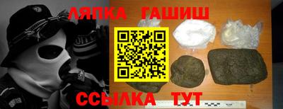 ГАЛЛЮЦИНОГЕННЫЕ ГРИБЫ Кунгур