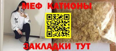 ГАЛЛЮЦИНОГЕННЫЕ ГРИБЫ Кунгур