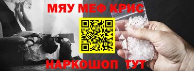 ALPHA PVP Кумертау