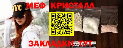 соль ск Кулебаки
