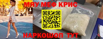ГАЛЛЮЦИНОГЕННЫЕ ГРИБЫ Кунгур